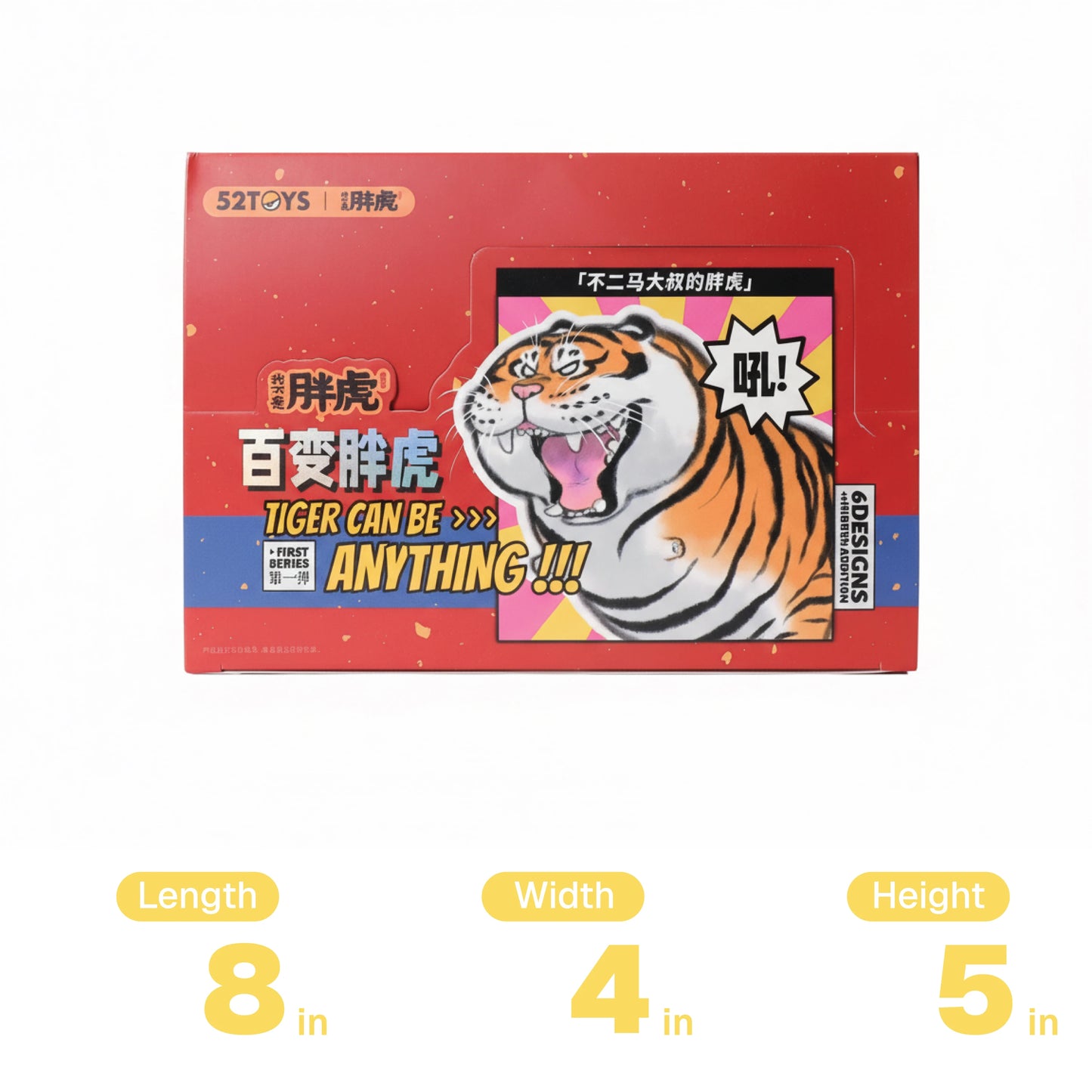 52Toys Fat Tiger Can Be Anything!!! Blind Box Display (Case of 6)