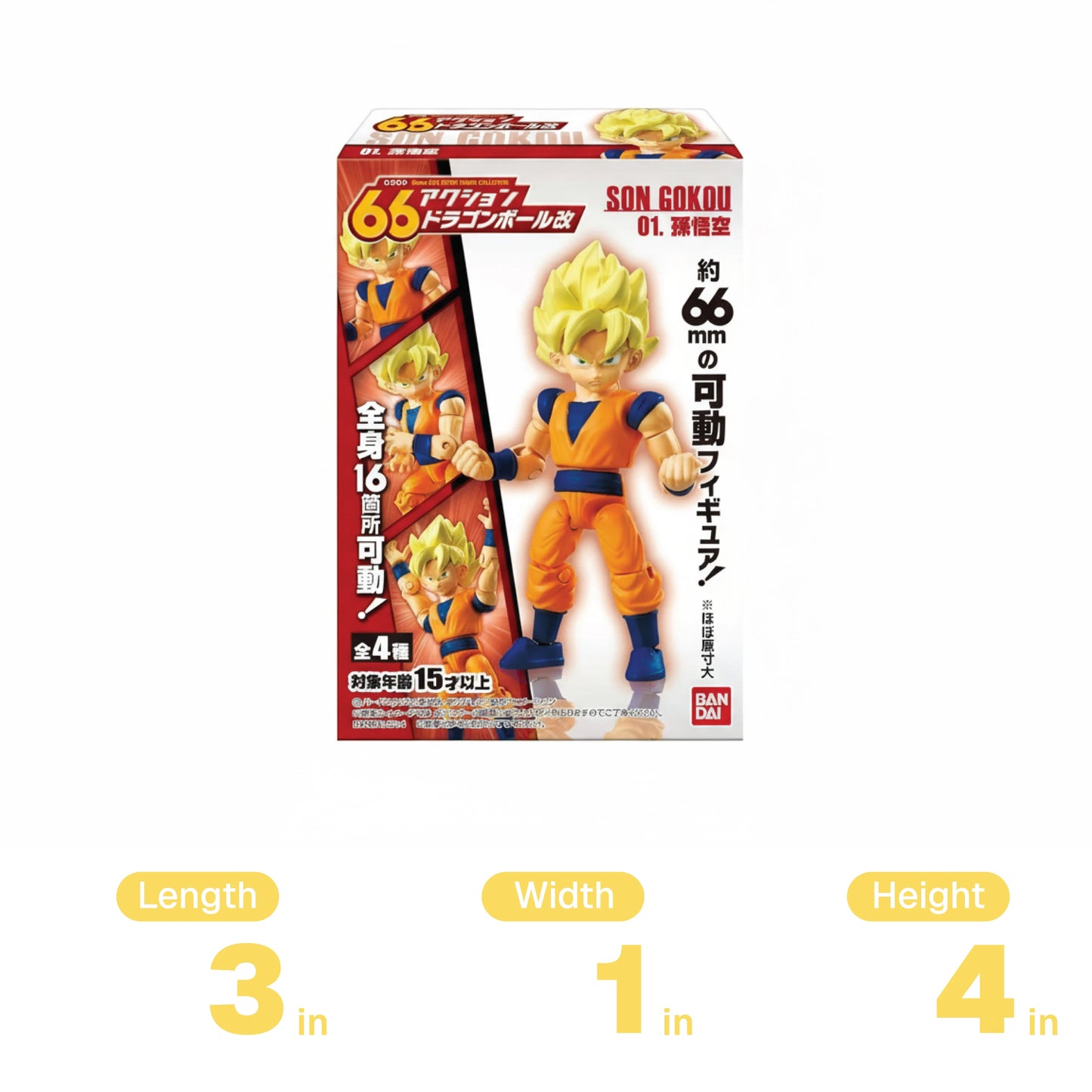 Bandai Shokugan 66 Action - Dragon Ball Z Kai Goku Mini-Figure