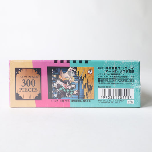 Ensky Demon Slayer: Kimetsu no Yaiba "Tanjiro, Nezuko, Zenitsu and Inosuke" Jigsaw Puzzle (300 Pieces)