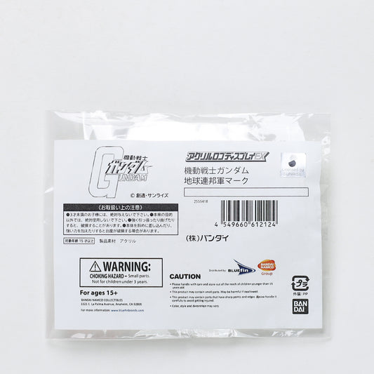 Bandai Logo Display Stand - UC Gundam EFSF Symbol
