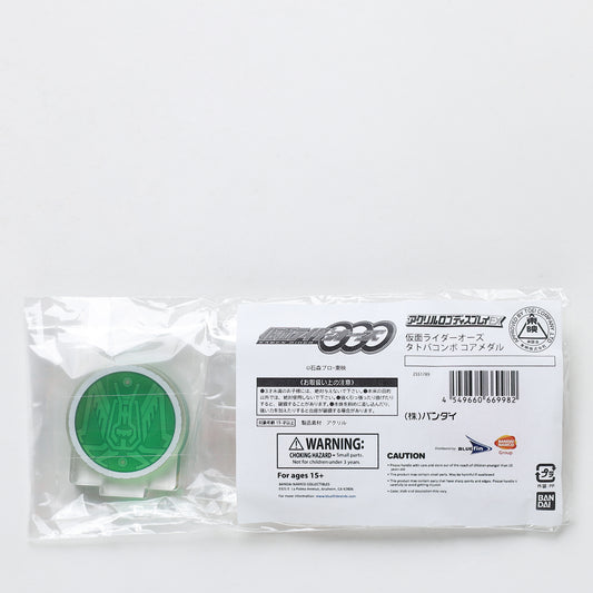 Bandai Logo Display Stand - Kamen Rider OOO's TaToBa Core