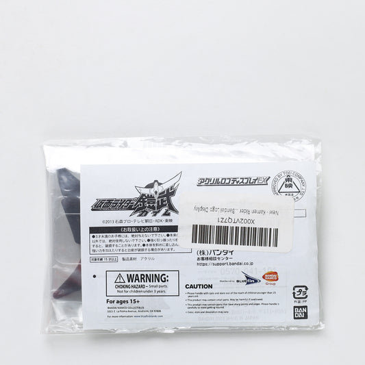 Bandai Logo Display Stand - Kamen Rider Gaim