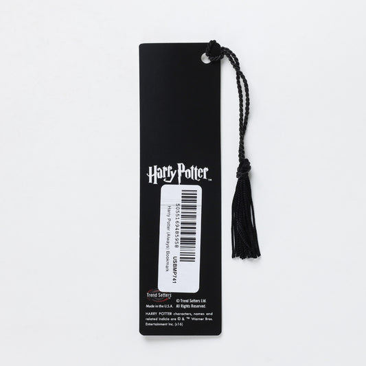 Harry Potter (Always) Bookmark