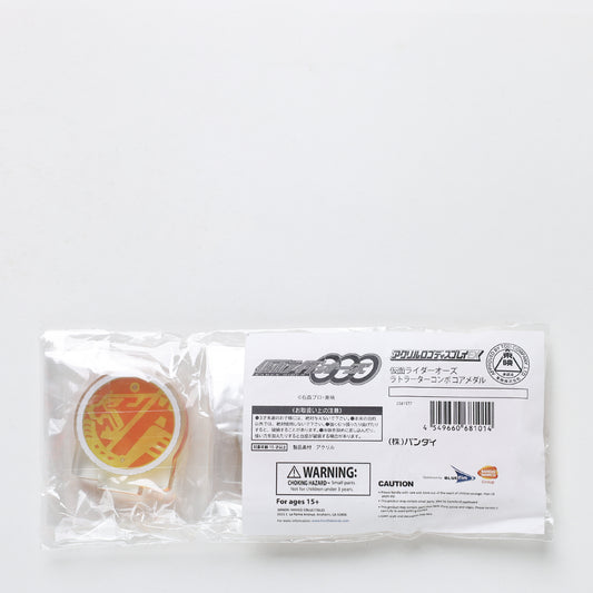 Bandai Logo Display Stand - Kamen Rider OOO's Ratora-ta Combo Core