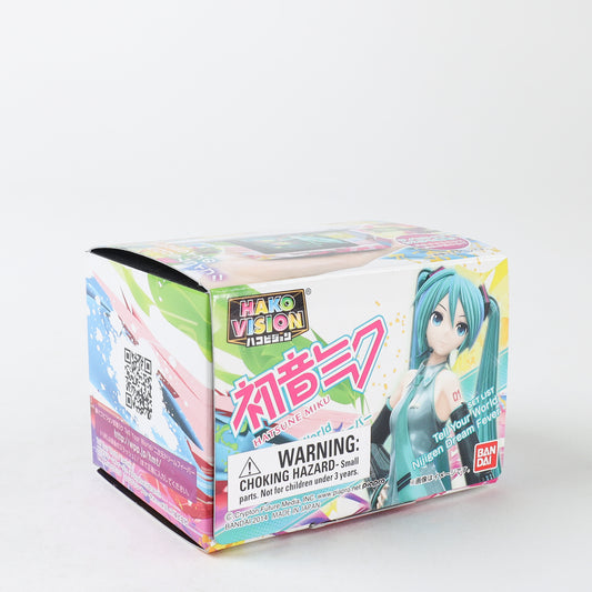 Hako vision Hatsune Miku