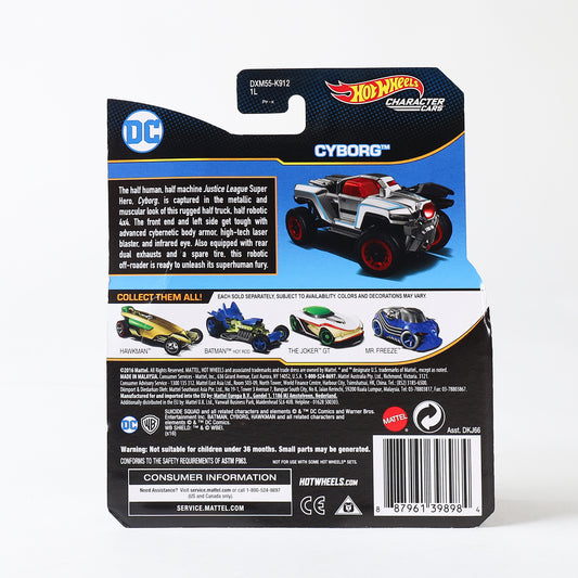 Hot Wheels DC Universe Cyborg Vehicle