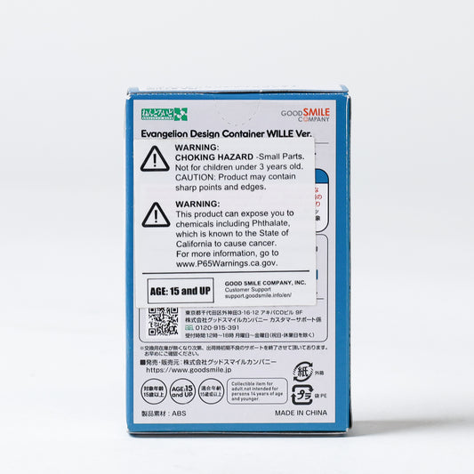 Good Smile Nendoroid More - Evangelion Design Container (WILLE Ver.)