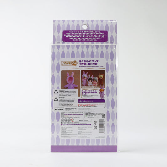 Good Smile Nendoroid Doll - Rabbit Kigurumi Purple Outfit