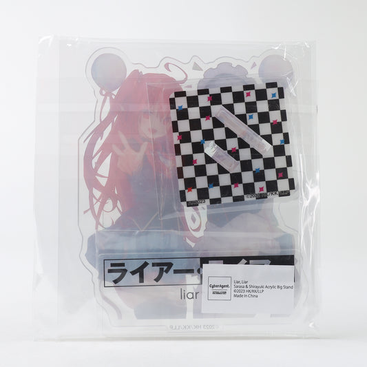 liar liar sarasa & shirayuki acrylic big stand