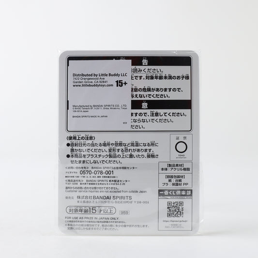 Ichiban Kuji Jujutsu Kaisen 3 H Acrylic Stand Kyoto