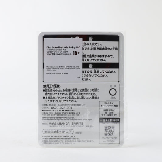 Ichiban Kuji Jujutsu Kaisen 3 H Acrylic Stand Tokyo Ver.2