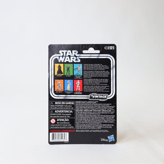 Kenner Star Wars: The Vintage Collection - Supreme Leader Snoke (The Last Jedi)