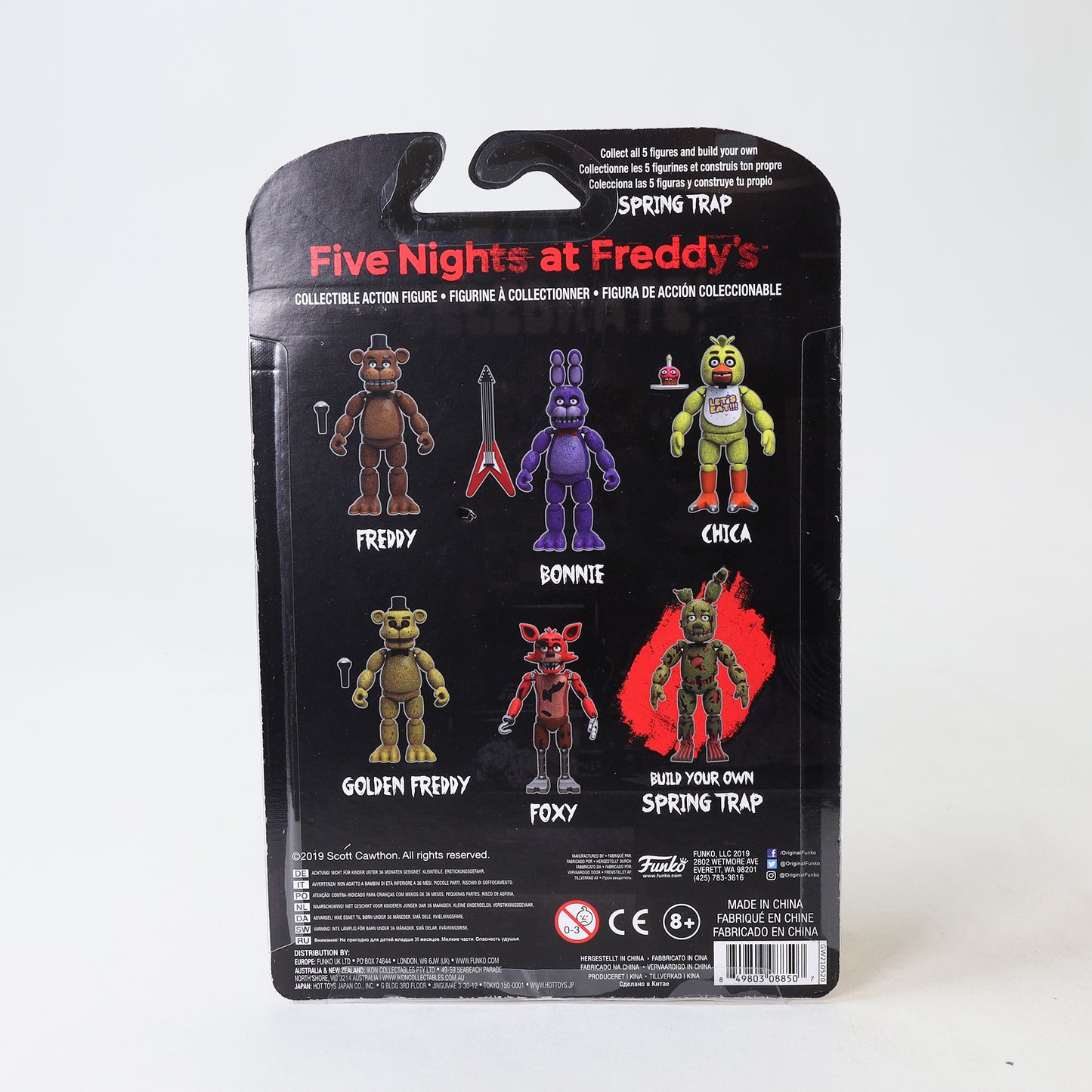 FUNKO ARTICULATED ACTION FIGURE FNAF - GOLDEN FREDDY