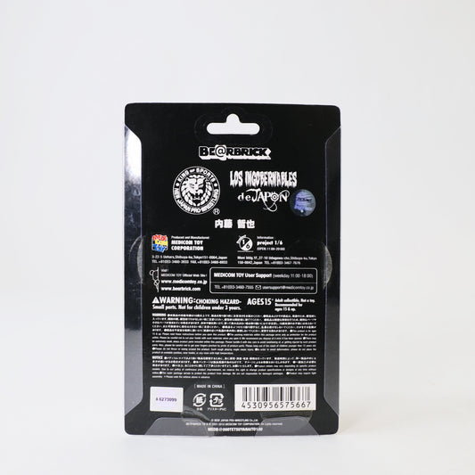 Medicom New Japan Pro Wrestling - Tetsuya Naito 100% Bearbrick