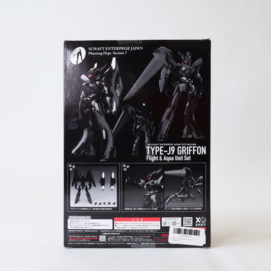 Good Smile Mobile Police Patlabor TYPE-J9 Griffon Moderoid Model Kit