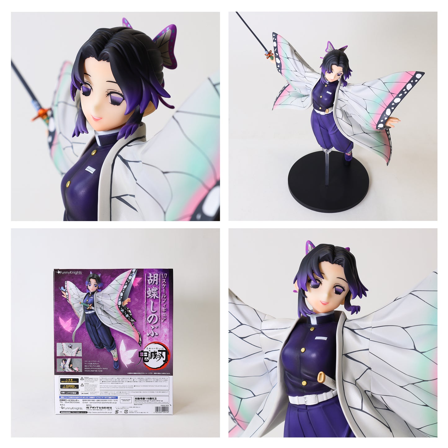 Aoshima Demon Slayer: Kimetsu no Yaiba - Shinobu Kocho (Wonder Festival Exclusive Ver.) 1/7 Scale Figure