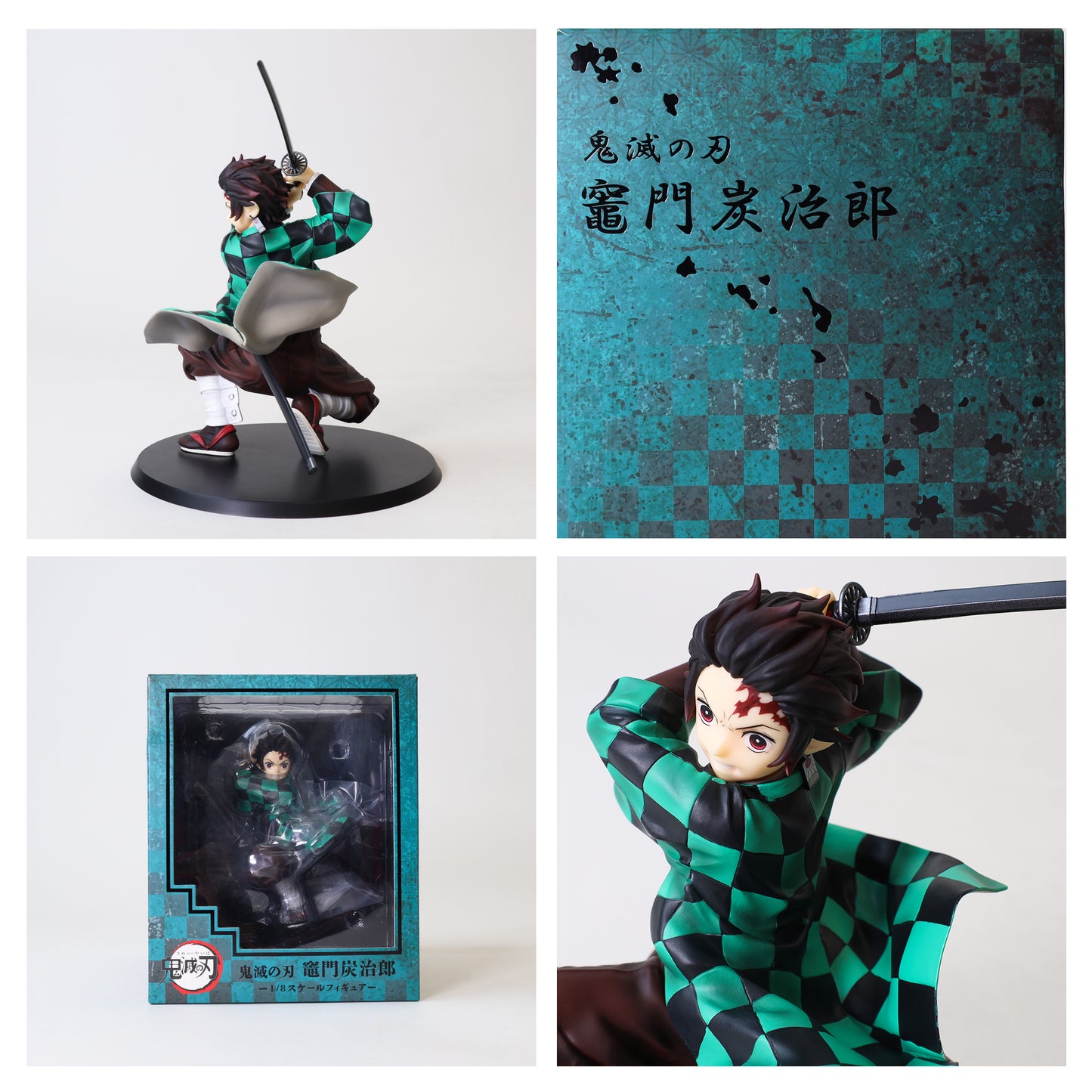 Aniplex Demon Slayer: Kimetsu no Yaiba - Tanjiro Kamado (Standard Ver.) 1/8 Scale Figure