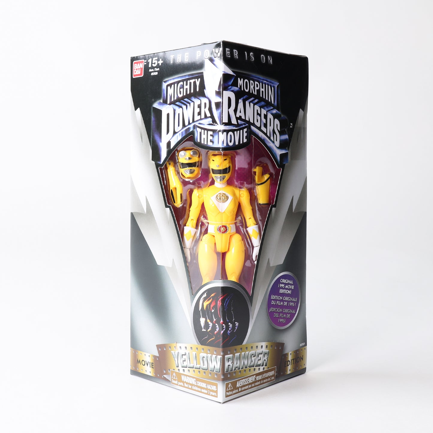 Bandai Power Rangers Legacy Yellow Ranger (Movie Version) 5" Action Figure