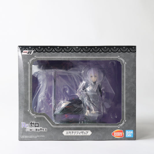 Bandai Tamashii Nations Re:Zero - Echidna May The Spirit Bless You Ichiban Figure