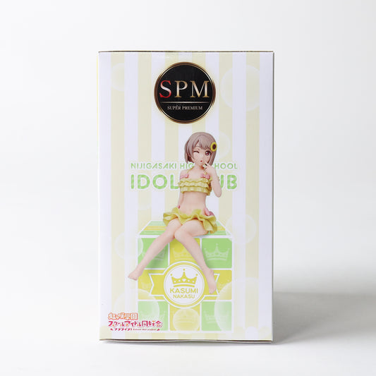 SEGA Nijigasaki High School Idol Club - Kasumi Nakasu SPM Perching Figure