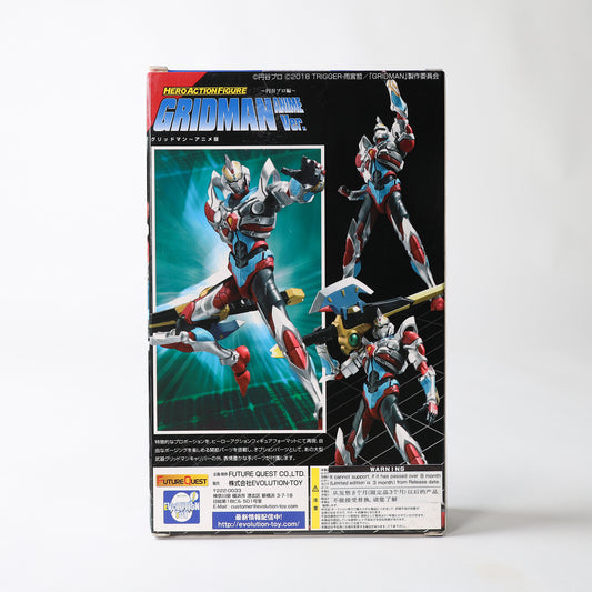 Evolution Toys Hero Action Figure - HAF SSSS. Gridman (Animation Ver.)
