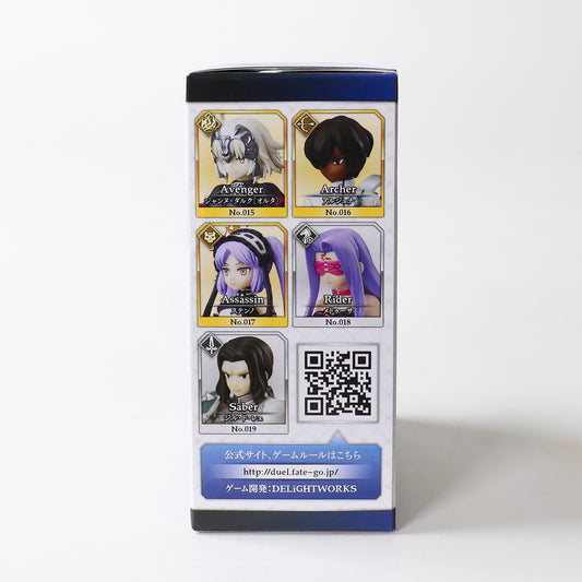 Aniplex Fate/Grand Order Duel Collection Third Release Figure Blind Box