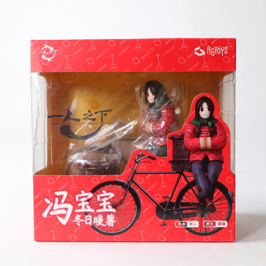 Emontoys The Outcast - Feng Baobao (Winter Ver.) 1/10th Scale PVC Figure