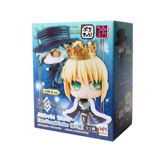 Medicom Fate/Grand Order Petit Chara No. 1 Chimi Mega Blind Box
