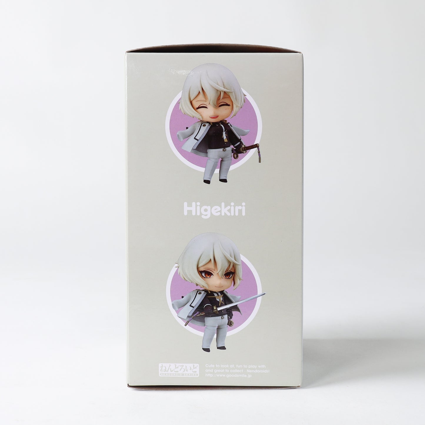 Orange Rouge Touken Ranbu Online - Higekiri Nendoroid