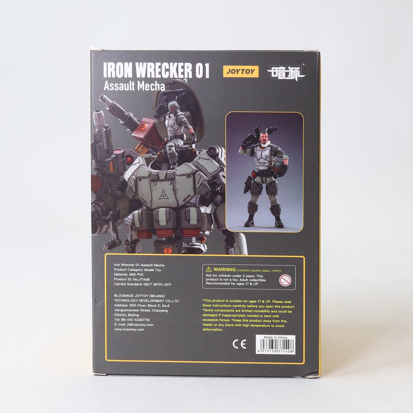 Joy Toy - Iron Wrecker 01 Assault Mecha 1/25 Scale Vehicle