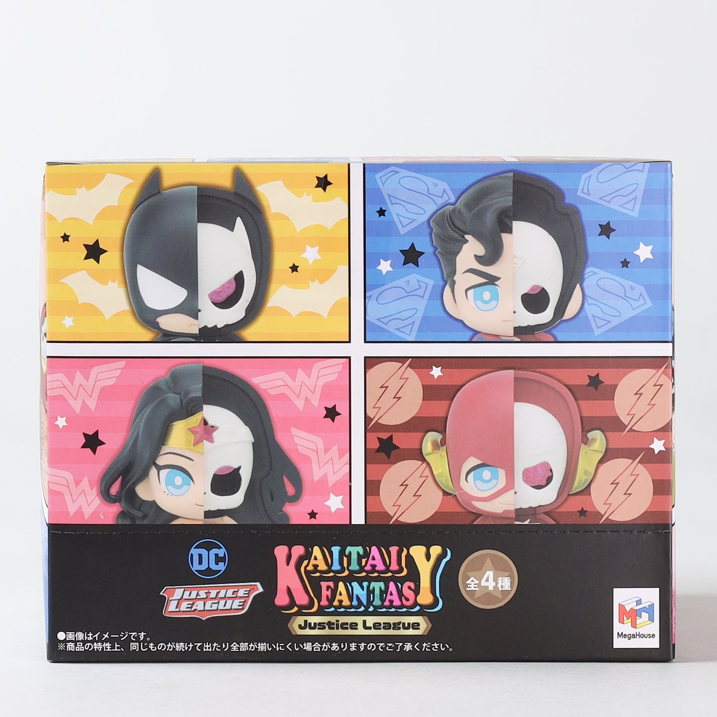Megahouse Kaitai Fantasy Vol. 3 - Justice League 3D Puzzles (Set of 4)