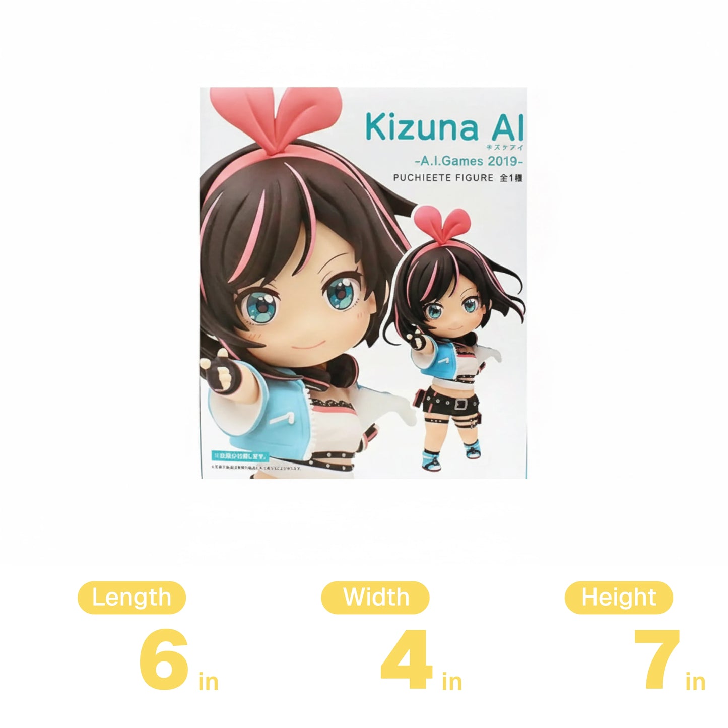 A.I. Channel Puchieete Kizuna Ai (A.I. Games 2019 Ver.)