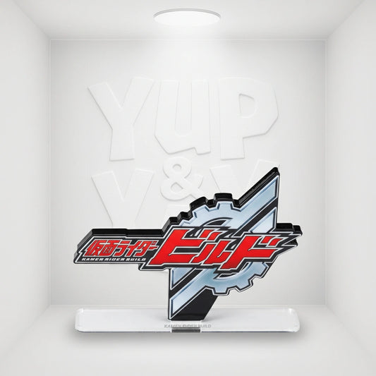 Bandai Logo Display Stand - Shin Kamen Rider