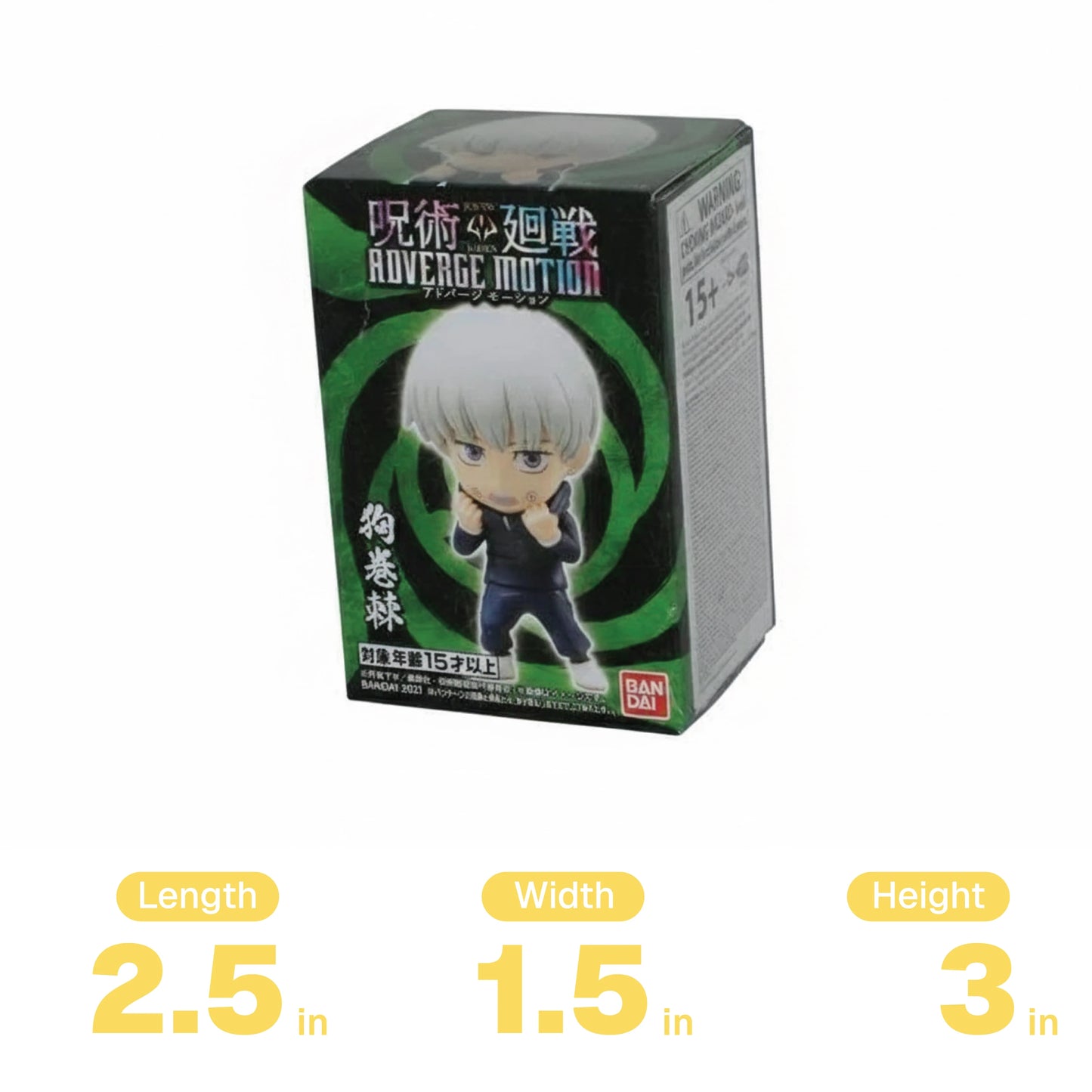 Bandai Jujutsu Kaisen Adverge Motion Action Figure 2” Toge Inumaki