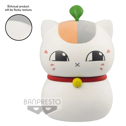 Natsume Yujin-cho: Triple Nyanko-Sensei Fluffy Puffy Figure (Ver. A)