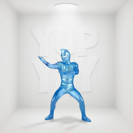 Banpresto Ultraman - Hero's Brave Agul V2 (Ver. B) PVC Figure