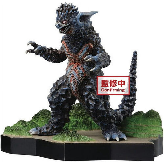 Banpresto Ultraman Tiga - Yanakargi Ultra Star Statue