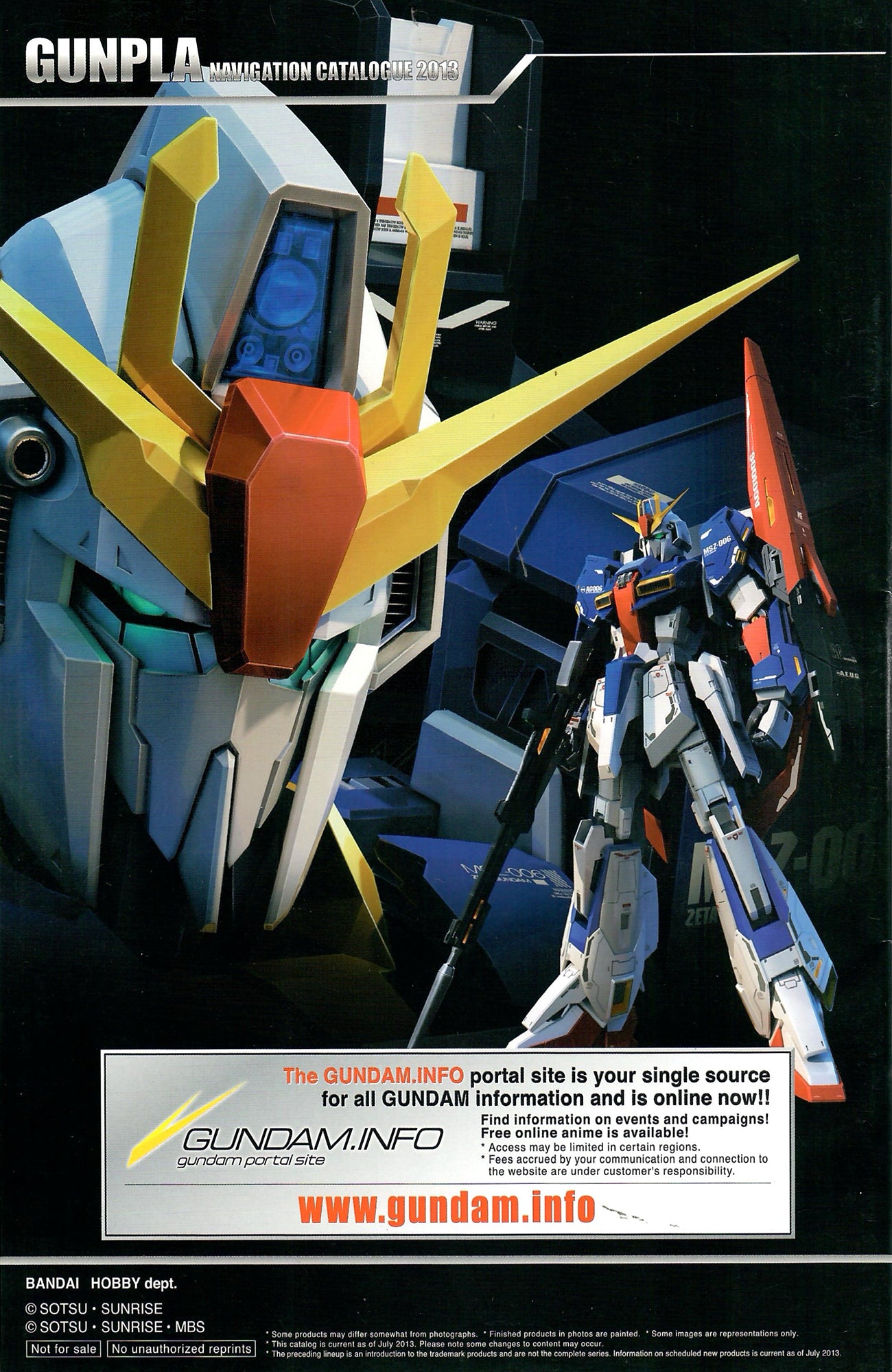 Gunpla Navigation Catalogue 2013 Bandai Gunpla