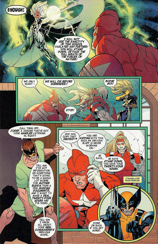 X-Men '92 #1 MARVEL Comics 2016