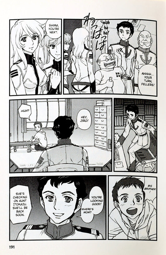 Dark Horse Manga - Star Blazers 2199 Vol. 2