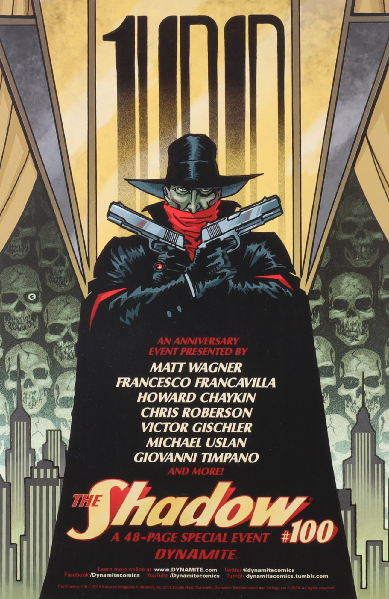 SWORD OF SORROW #1 J Scott Campbell VARIANT 2015