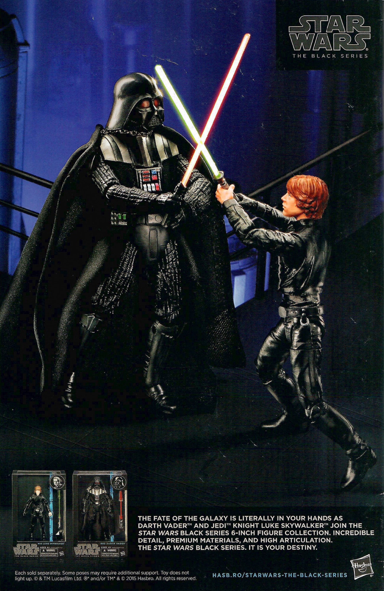 Star Wars #1 John Cassaday Teaser Variant (Marvel Comics March 2015)