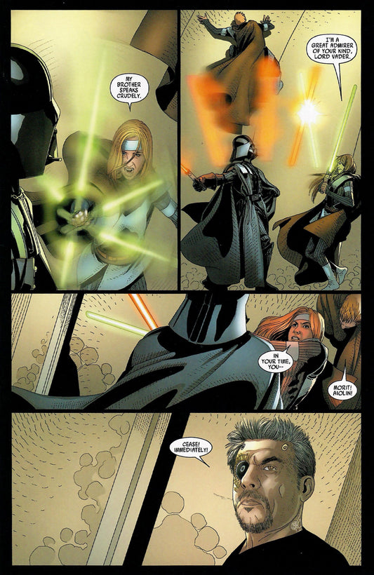 Darth Vader #5 (Marvel Comics July 2015)