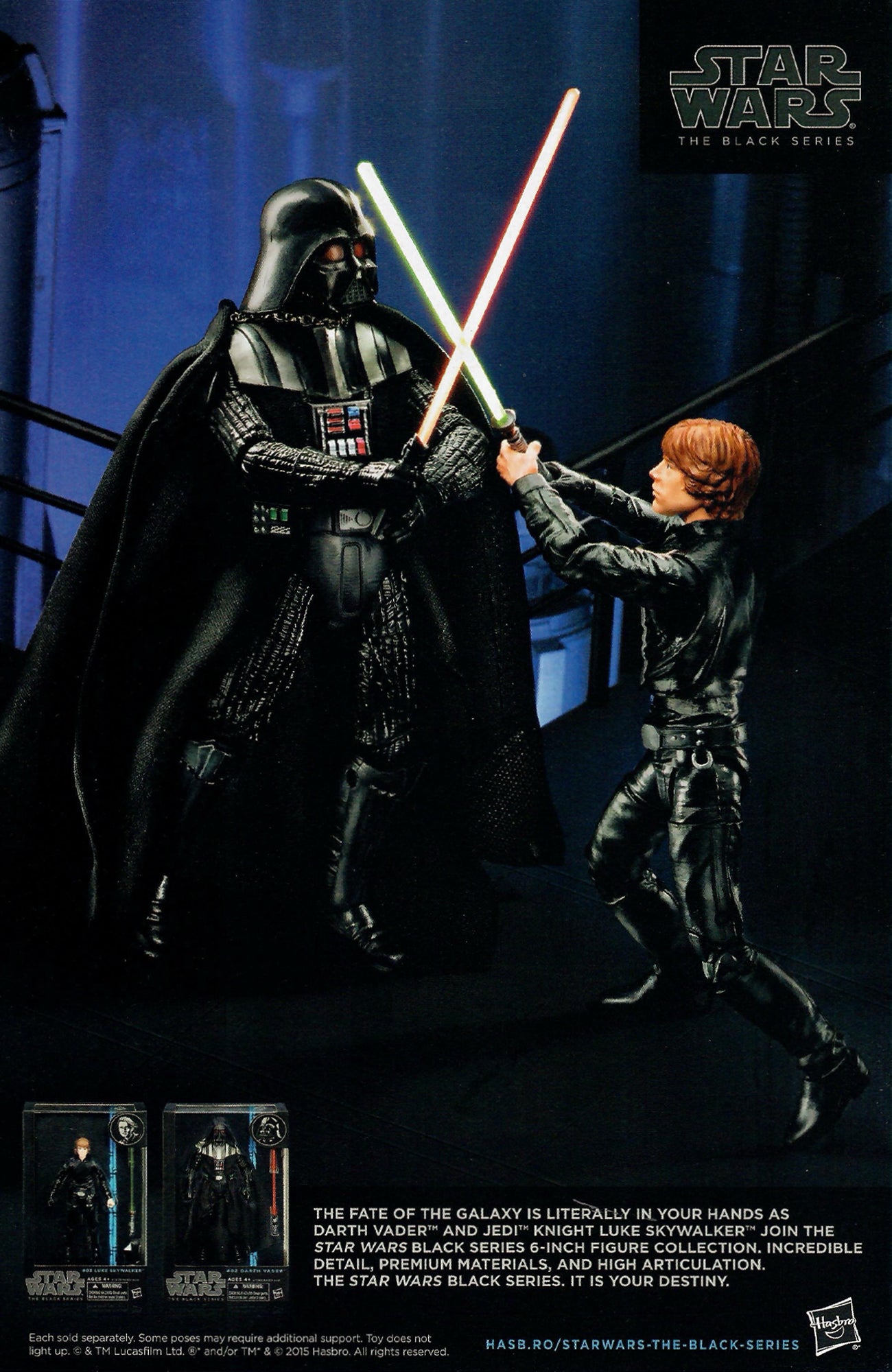 Darth Vader #5 (Marvel Comics July 2015)