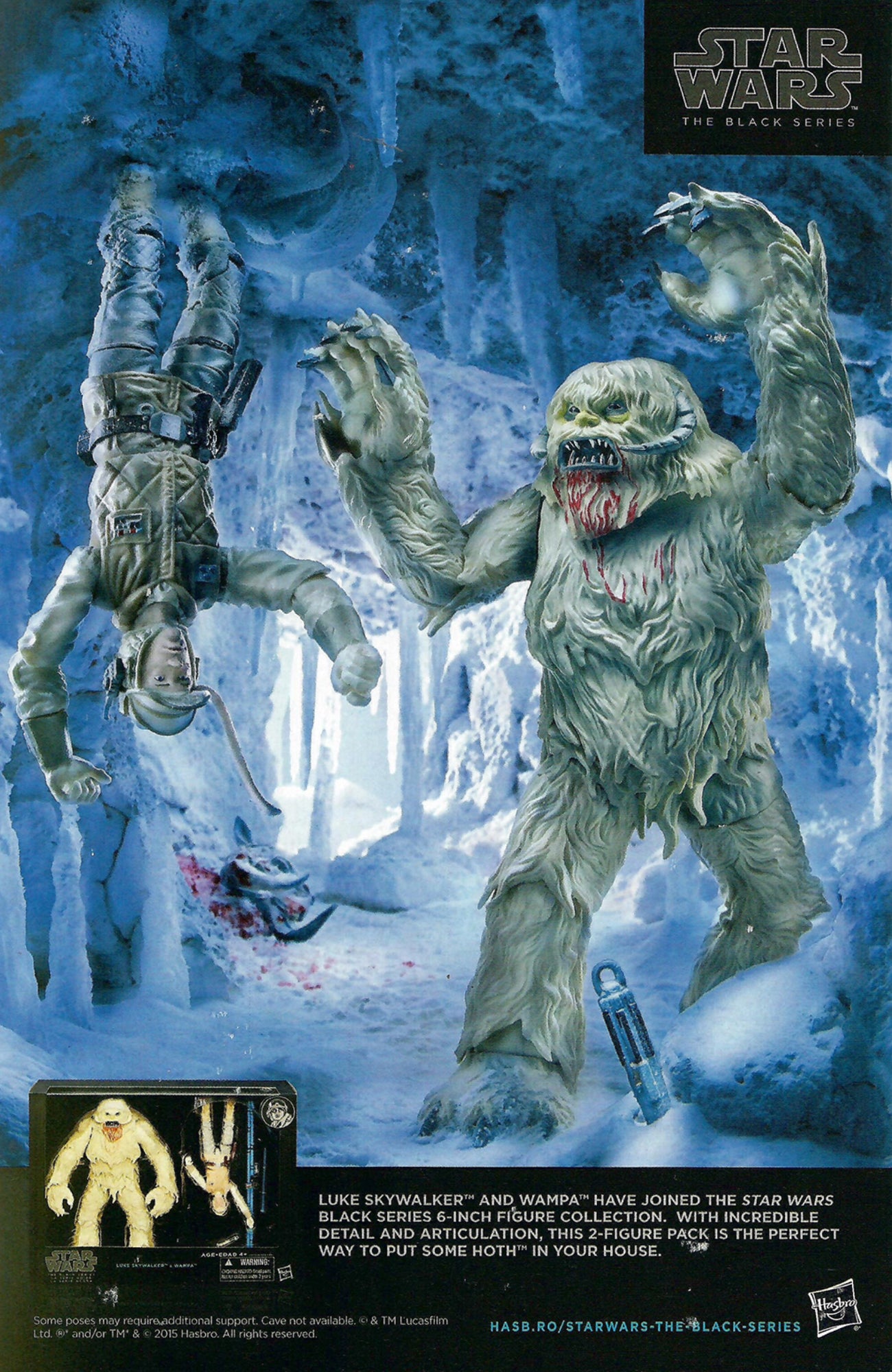 Star Wars Star Destoyer Commander 009 Variant Edition