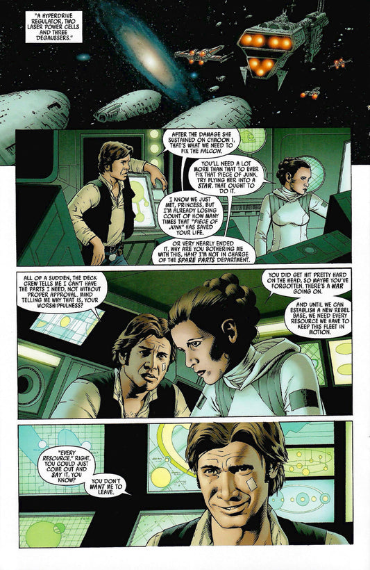 Star Wars 5 Action Figure Variant See-Threepio (C-3PO) 2015 Marvel