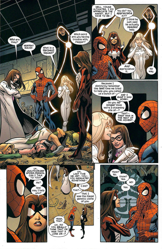 Ultimate End #1 Skottie Young Babies Variant (Marvel Comics July 2015)