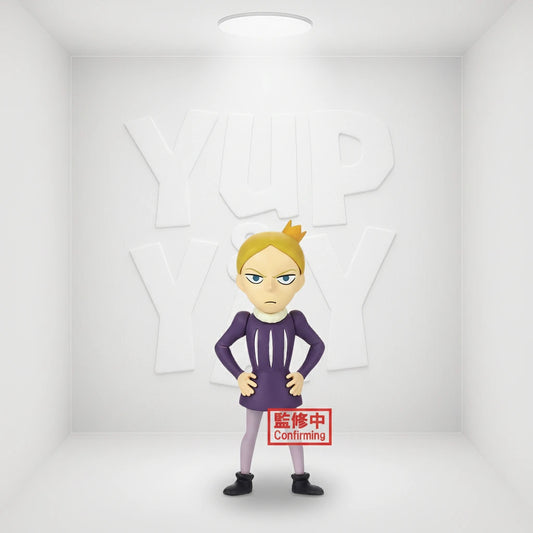 Banpresto Deforume Ranking of Kings - Daida Figure C