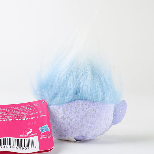 DREAMWORKS TROLLS Guy Diamond Mini Plush