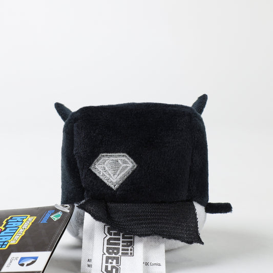 Kawaii Cube DC Batman (Grey Suit)
